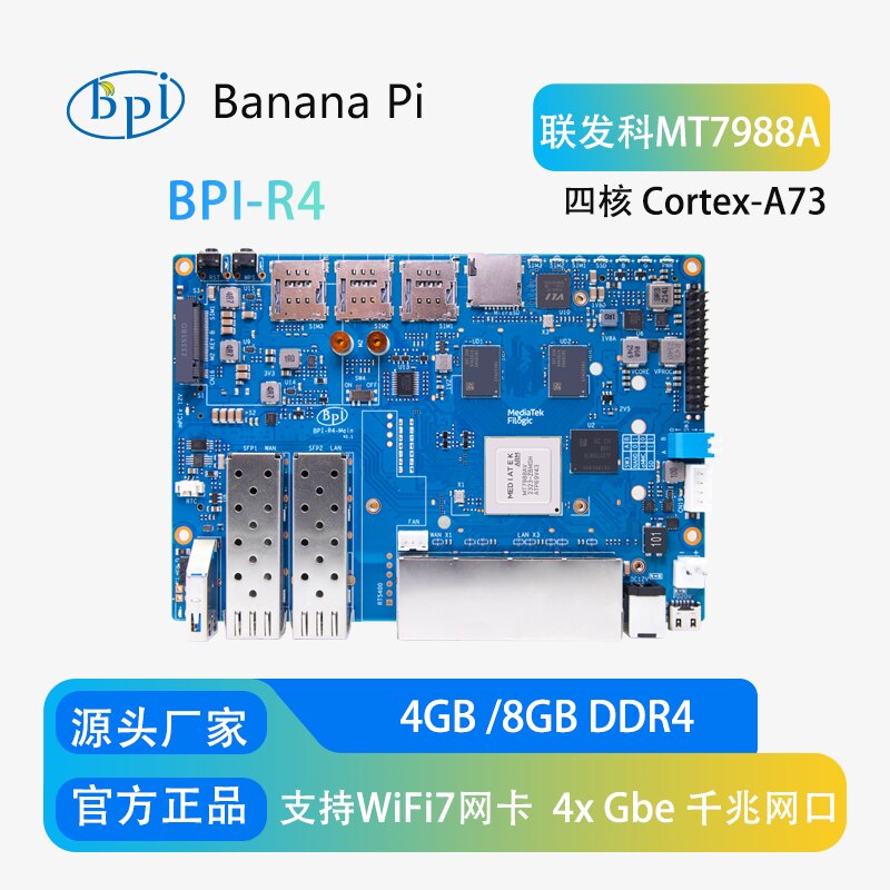 Bananapi Bpi R4 Wifi 7 - บานาน่าไพ บีพีไอ-อาร์4 บอร์ดพัฒนาเราเตอร์โอเพ่นซอร์สประสิทธิภาพสูง พร้อม 2x SFP